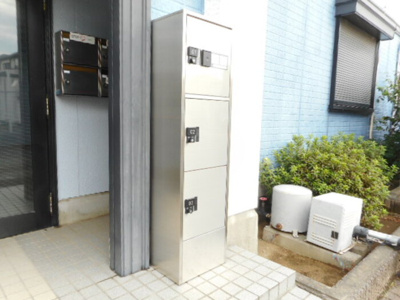 【設備】 | フレマリール鎌ヶ谷 C | 宅配ボックス