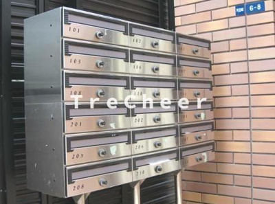 【その他共用部分】 | アーバンプレイス四谷三丁目