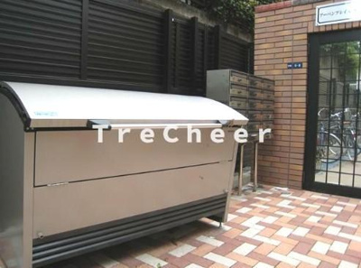 【その他】 | アーバンプレイス四谷三丁目