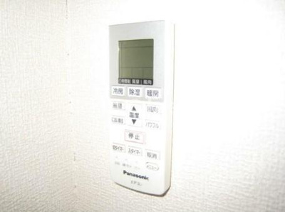 【設備】 | アーバンプレイス四谷三丁目