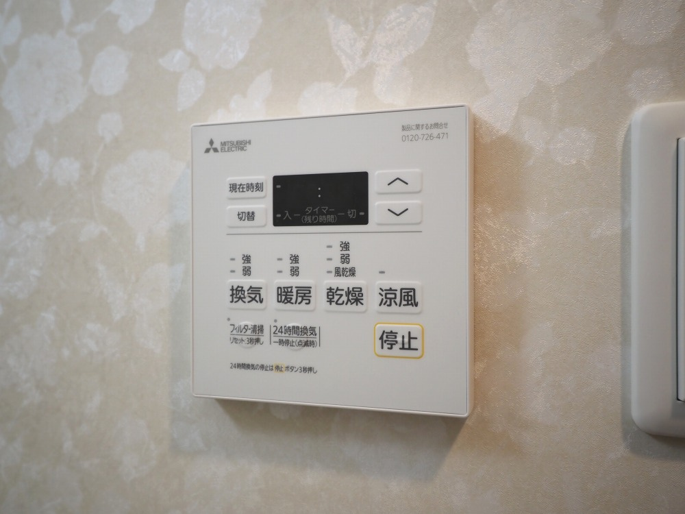 Luxe玉造南の設備