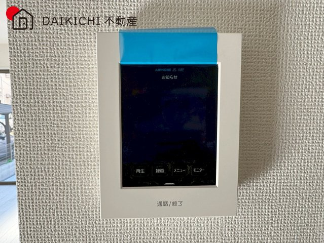 【防犯設備】 | KIP桶川市神明1期　Terrechez　新築戸建　全2棟　1号棟