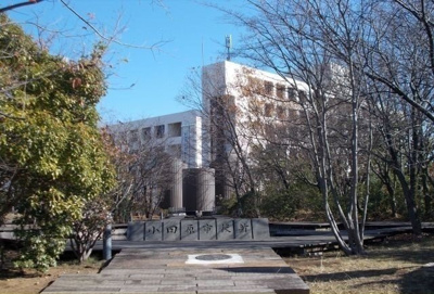 【周辺】 | ブリーゼＴ２ | 小田原市役所まで1400m