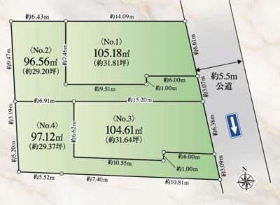 【区画図】 | 【仲介手数料３６０万円～５１０万円が無料！！】■高級住宅街■奥沢駅４分■自由が丘駅１２分 | 【仲介手数料３６０～５１０万円が無料！！】
■１号地　１５，５００万円
■２号地　１０，９００万円
■３号地　１５，５００万円
■４号地　１０，９００万円
■お好きなハウスメーカーで建築可