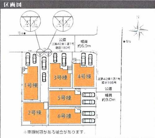 大和市福田7期　新築戸建全6棟　6号棟の区画図