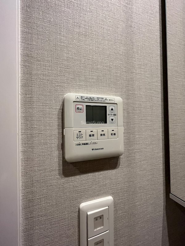 アーバネックス本町の設備