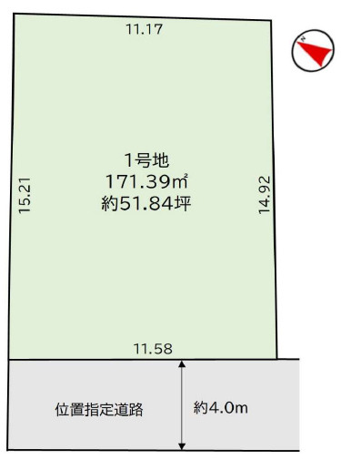 野田市山崎　売地　51坪　