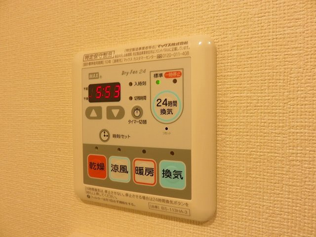 【設備】プレサンス梅田東ベータ
