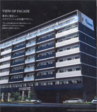 プレサンス淡路駅前の画像