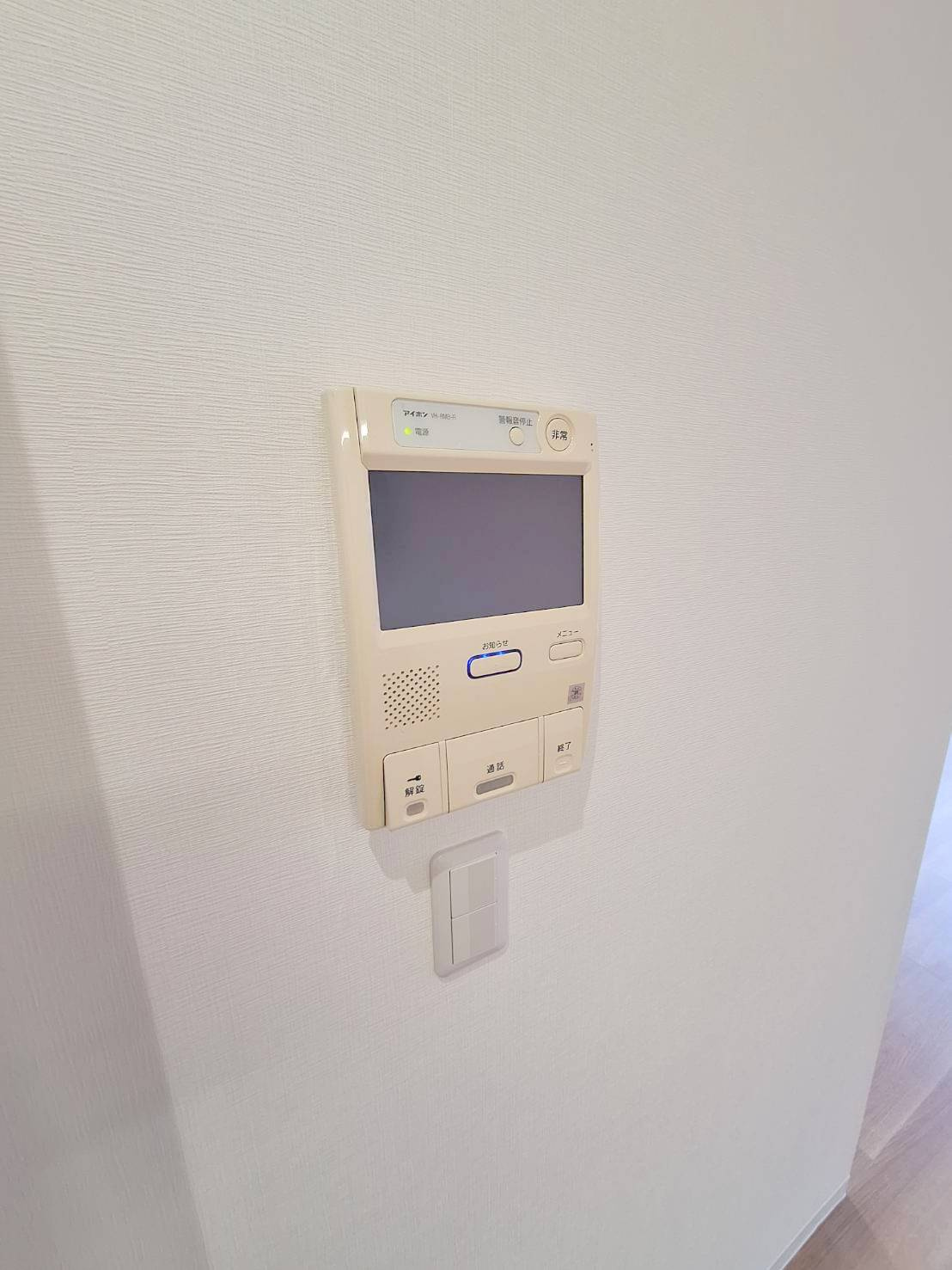 原宿パークハウスの設備|★インターホン★