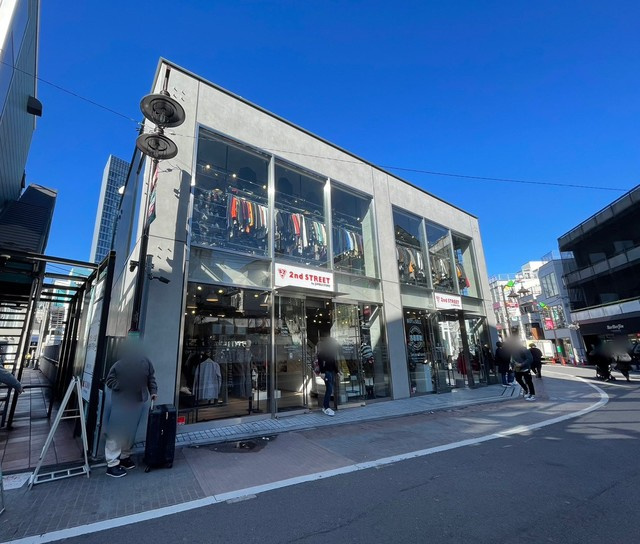 原宿パークハウスのその他|セカンドストリート原宿店