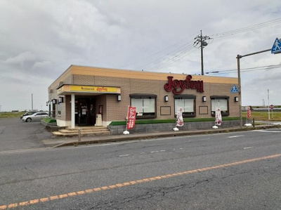 【その他】 | メゾンアルモニーⅡ