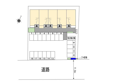 【駐車場】 | メゾンアルモニーⅡ