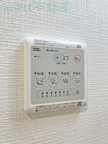エスリード上前津エアスタの設備