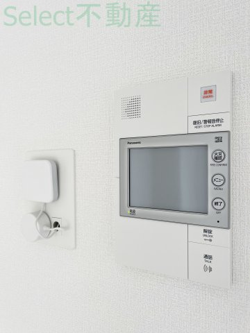 エスリード上前津エアスタのその他