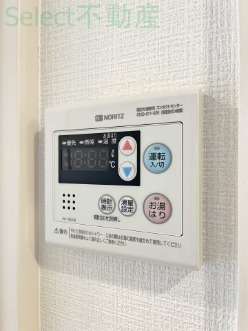 エスリード上前津エアスタのその他