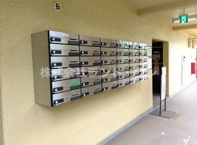 【その他共用部分】 | ハイマート西所沢 | 郵便受け