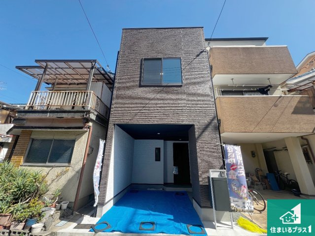 8(土)9(日)現地説明会　八尾市楠根町　限定1邸