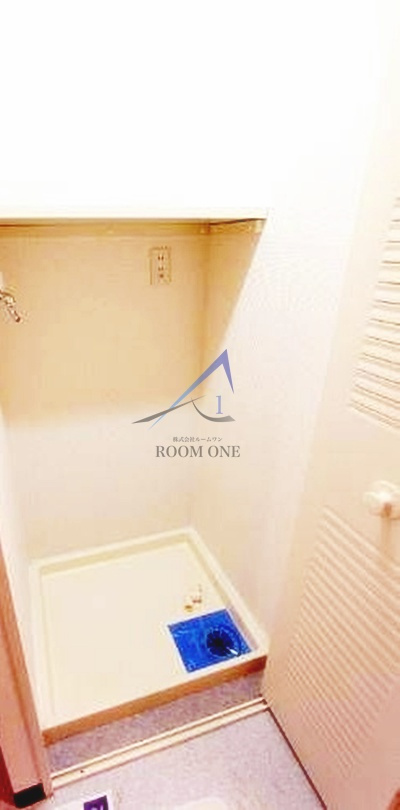 メゾン・ド・ヴィレ浅草橋の設備|洗濯機置き場です。