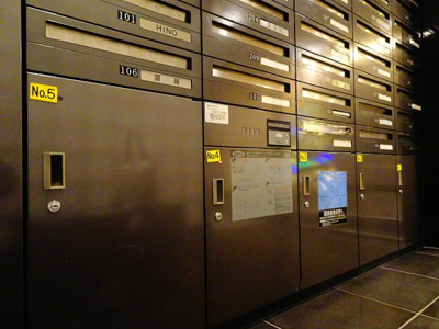 【その他共用部分】 | パークハウス世田谷松原