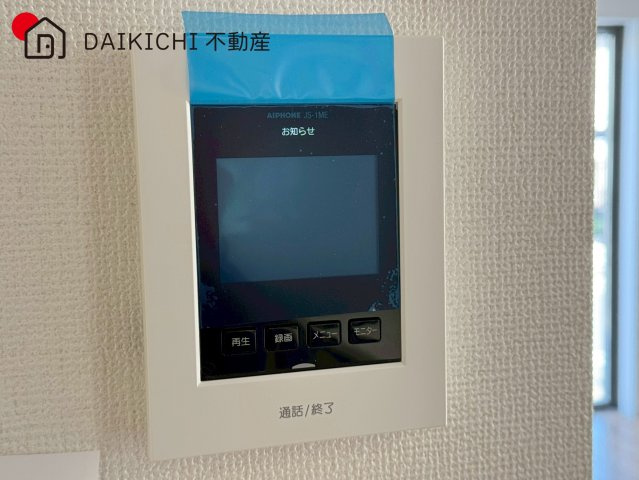 【防犯設備】 | KIP桶川市神明1期　Terrechez　新築戸建　全2棟　2号棟