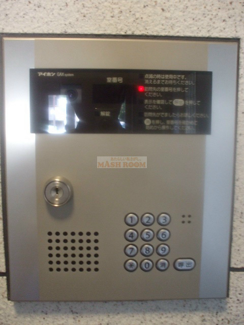 ヴィーアセッテ