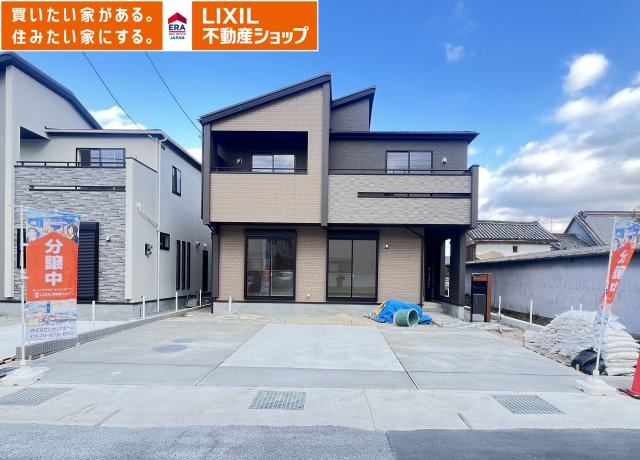 桜井市西之宮全2棟