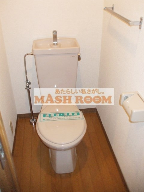 シンシア東高円寺のトイレ