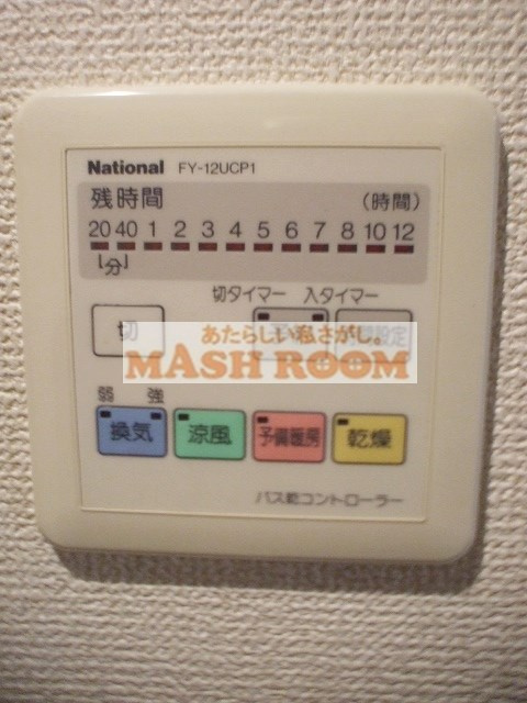 シンシア東高円寺のその他