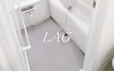 【浴室】 | パークフラッツ松戸 | お風呂です。