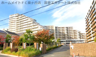ヴューイスト泉ヶ丘の画像