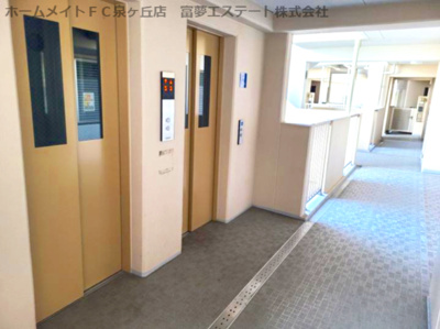 【その他共用部分】 | ヴューイスト泉ヶ丘