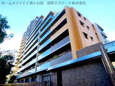 【外観】 | ヴューイスト泉ヶ丘