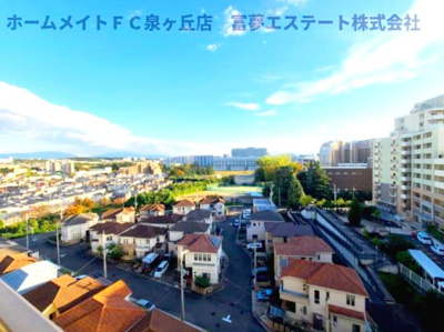 【展望】 | ヴューイスト泉ヶ丘