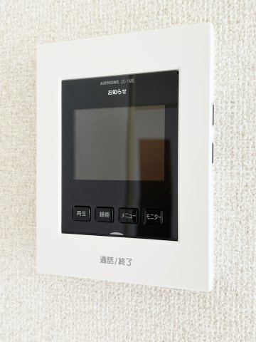 パークビレッヂA号棟のセキュリティ