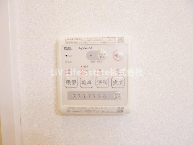 ピーチフォレスト