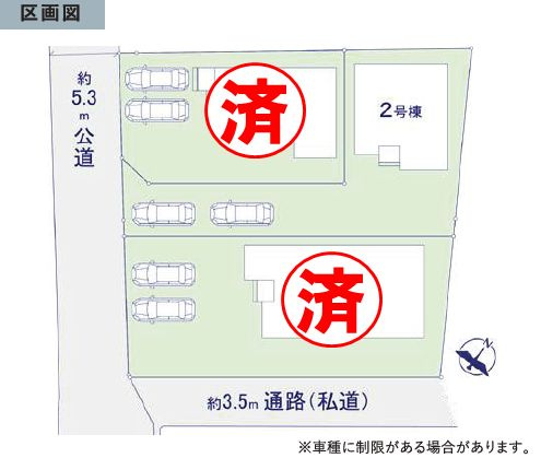 つくば市玉取　1期　2号棟の区画図