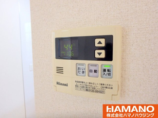 【設備】 | サニーヒルズＦ