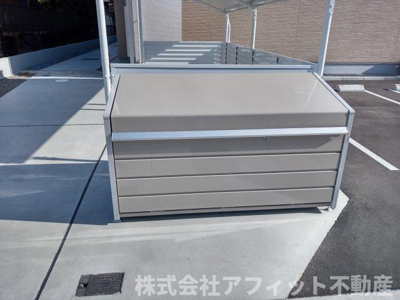 【その他共用部分】 | アンソレイエ | 敷地内ゴミ置場