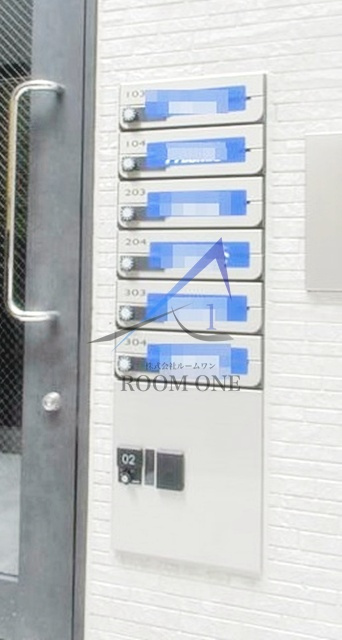 Alta　Classeのその他共用部分|集合ポストと宅配ボックスです。