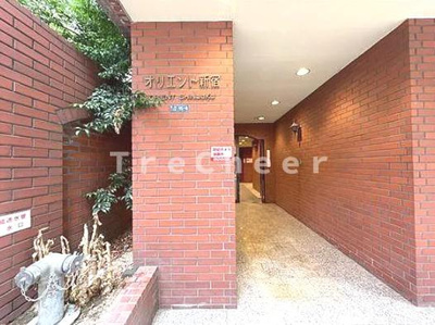 【エントランス】 | オリエント新宿