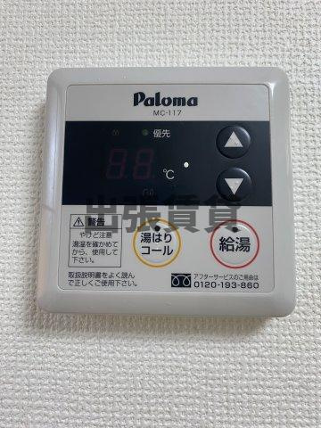 仲介手数料0円！！ラ・モンターニュの設備