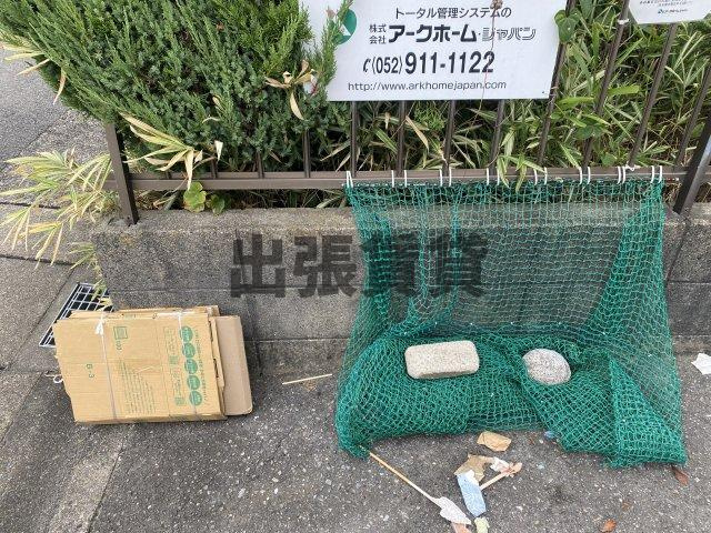 仲介手数料0円！！ラ・モンターニュのその他共用部分