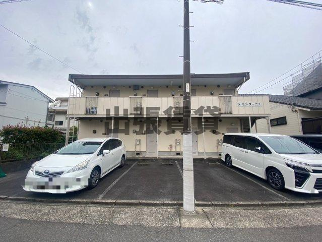 仲介手数料0円！！ラ・モンターニュの外観