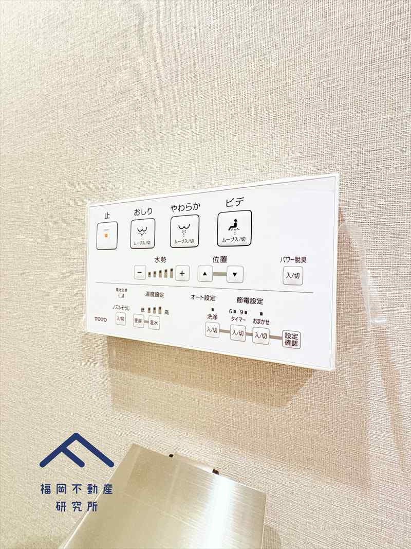 チサンマンション博多第5の防犯設備