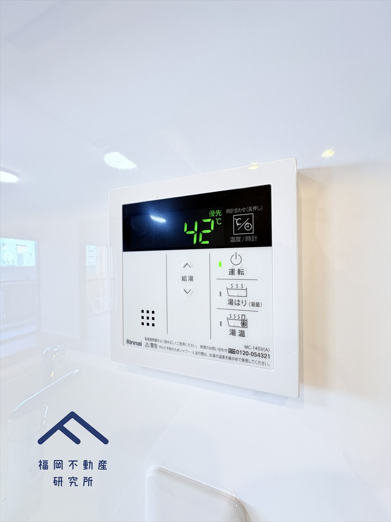 チサンマンション博多第5の防犯設備