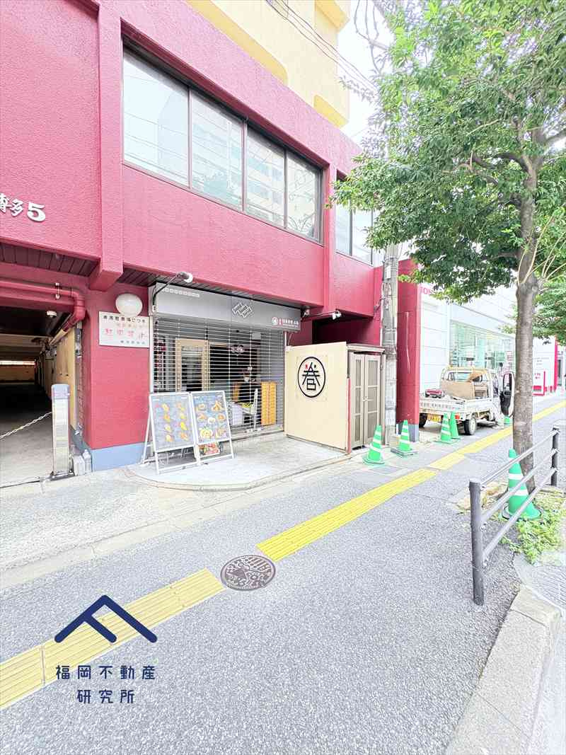 チサンマンション博多第5のその他