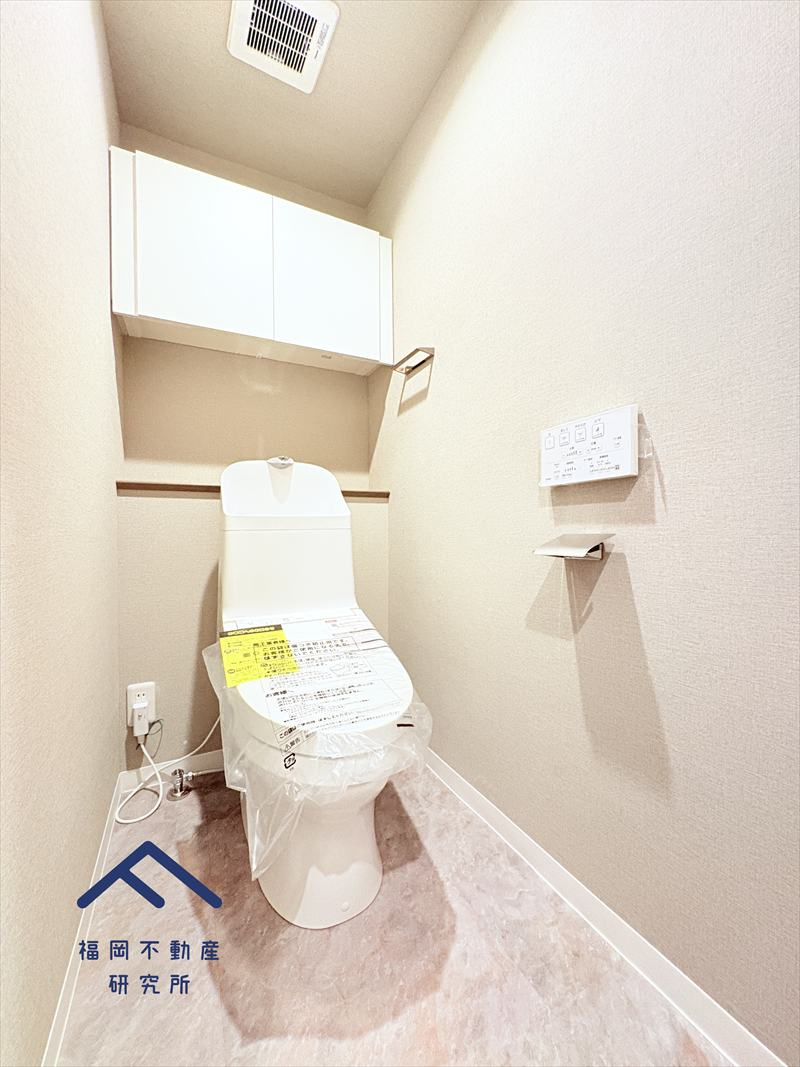 チサンマンション博多第5のトイレ