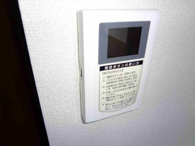 【セキュリティ】 | ルミエール八幡 | ※同建物同型別のお部屋