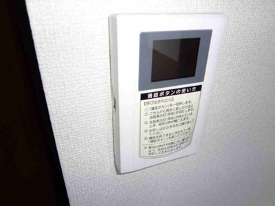 【セキュリティ】 | ルミエール八幡 | ※同建物同型別のお部屋